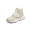 Kozačky I-Conik „Beige“