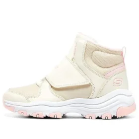 Kozačky I-Conik „Beige Pink“