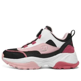 Kozmiks 1.0 „Černá, bílá, růžová“