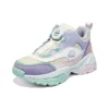 Kozmiks „Blue Purple Pink“