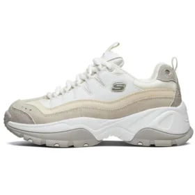 Kozmiks Clunky Obuv Khaki