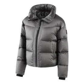 Krátká péřová bunda „Grey“