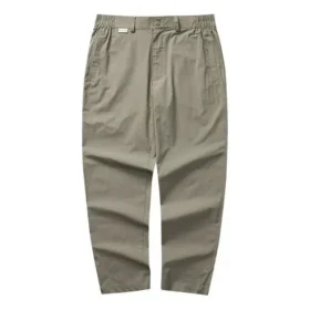 Ležérní kalhoty „Olive Green“ Ležérní kalhoty „Olive Green“