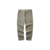 Ležérní kalhoty „Olive Green“