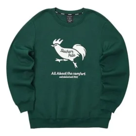 Ležérní mikina s potiskem „Green White“
