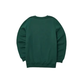 Ležérní mikina s potiskem „Green White“