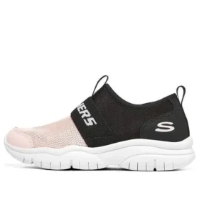 Ležérní obuv „Black Pink“