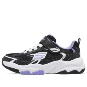Ležérní obuv „Black Purple“