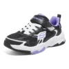 Ležérní obuv „Black Purple“