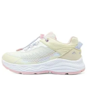 Ležérní obuv pro běh „Yellow White Pink“