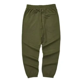 Ležérní sportovní kalhoty „Olive Green“