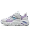 Ležérní tenisky „White Purple“