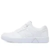 Mark Nason Alpha Cup Bane „White“
