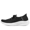 Martha Stewart x Slip-ins Obuv „Black White“