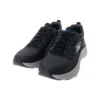 Max Cushioning Arch Fit „Black Blue“