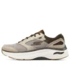 Max Cushioning Arch Fit „Brown“