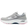 Max Cushioning Arch Fit „Grey“