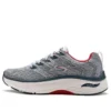 Max Cushioning Arch Fit Unifier „šedá/černá“