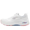 Max Cushioning Arch Fit „White“