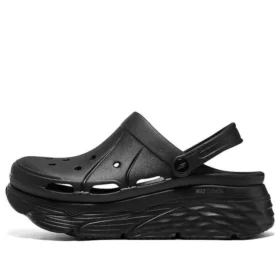 Max Cushioning „Black“
