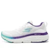 Max Cushioning Delta „Bílá Fialová Modrá“