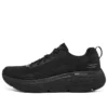 Max Cushioning Delta „Black“