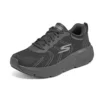 Max Cushioning Delta „Black“