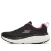Max Cushioning Delta Sunset „Black Pink“