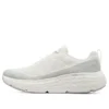 Max Cushioning Delta „White“