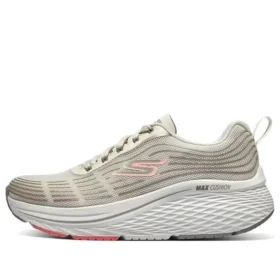 Max Cushioning Elite 2.0 „Beige Brown“
