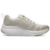 Max Cushioning Elite 2.0 „Beige Brown“