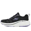 Max Cushioning Elite 2.0 „Black Purple“