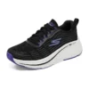 Max Cushioning Elite 2.0 „Black Purple“
