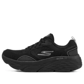 Max Cushioning Elite „Black“