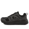 Max Cushioning Elite „Black“