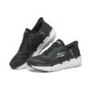 Max Cushioning Elite „Black White“