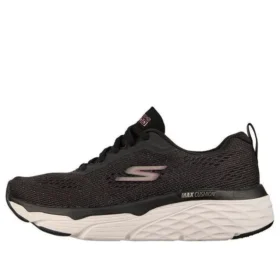 Max Cushioning Elite „černá bílá“