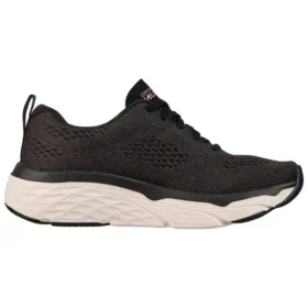 Max Cushioning Elite „černá bílá“