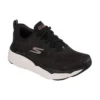 Max Cushioning Elite „černá bílá“