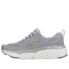 Max Cushioning Elite „Grey“