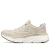 Max Cushioning Elite Low-Top šedá/kaštanová