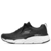 Max Cushioning Elite Low-Top Černá/Bílá