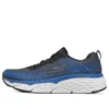 Max Cushioning Elite Low-Top černá/modrá