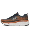 Max Cushioning Elite Modrá/Bílá/Oranžová