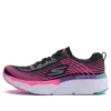 Max Cushioning Elite nízké černé/růžové