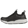 Max Cushioning Elite SR-Serotina „Black“