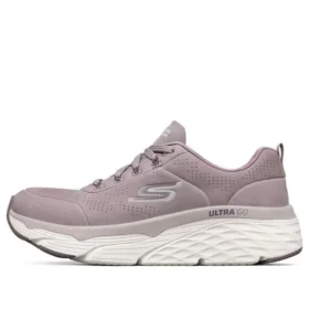 Max Cushioning Elite „Taupe Beige White“