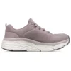 Max Cushioning Elite „Taupe Beige White“