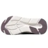 Max Cushioning Elite „Taupe Beige White“