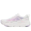 Max Cushioning Elite „White Purple“